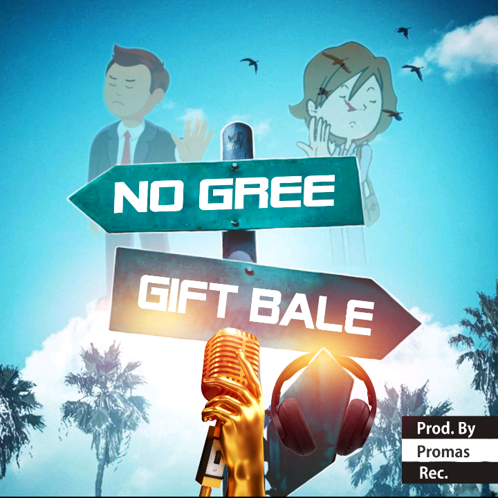 Gift Bale - No Gree